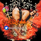 caliredd2 OnlyFans Leaks (80 Photos and 86 Videos) 

 picture 1