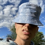 callmekarizma (Riz) OnlyFans Leaked Videos and Pictures 

 picture 1