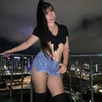 View Candy Delicious 💦💦🍭💋 (candy_delicious) OnlyFans 388 Photos and 104 Videos leaks 

 picture 1