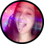Onlyfans leaks cannabananna420 

 picture 1