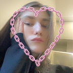 cathbye OnlyFans Leaked 

 picture 1