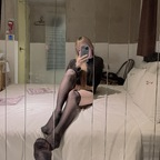 View cdminie OnlyFans videos and photos for free 

 picture 1
