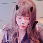 View cdmystique (우스레 속마음) OnlyFans 0 Photos and 0 Videos leaked 

 picture 1