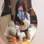 Free access to @cdsuhyun Leaked OnlyFans 

 picture 1