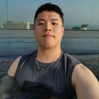 cha_been (ㅁㅂㅁ) OnlyFans Leaked Pictures and Videos 

 picture 1