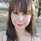 View charittosfairy OnlyFans videos and photos for free 

 picture 1