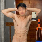 charliequker (Magikuay) free OnlyFans Leaked Pictures and Videos 

 picture 1