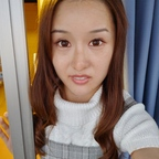 chenmeihui1994 OnlyFans Leaks (614 Photos and 53 Videos) 

 picture 1