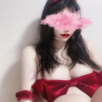 Onlyfans leaked cherry_chu 

 picture 1
