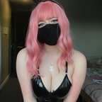 cherryxada OnlyFans Leaks 

 picture 1