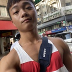 chiafu OnlyFans Leaked Photos and Videos 

 picture 1