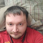 View Chibi (chibi) OnlyFans 0 Photos and 0 Videos gallery 

 picture 1