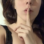 chibichan OnlyFans Leaked (0 Photos and 0 Videos) 

 picture 1