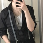 Onlyfans leaks chikan 

 picture 1