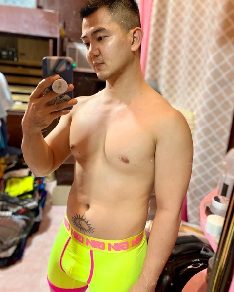 View chocolate_phtw OnlyFans videos and photos for free 

 picture 2
