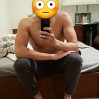 Onlyfans leaked chrispetx 

 picture 1