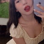 Onlyfans leak cinnamonpixi 

 picture 1