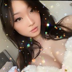 Onlyfans leaked cloudrosies 

 picture 1