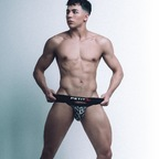 colombianboymde OnlyFans Leaks (28 Photos and 6 Videos) 

 picture 1