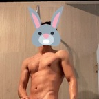@conejofit leak Onlyfans videos for free
picture 1
