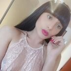 coracoraima OnlyFans Leaked Photos and Videos 

 picture 1