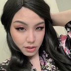 Onlyfans leaks cosfreye 

 picture 1