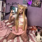 View crackwaifu (Lazywaifuu) OnlyFans 118 Photos and 13 Videos leaks 

 picture 1