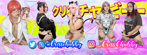 crisschubbylewd OnlyFans Leak (370 Photos and 101 Videos) 

 picture 2