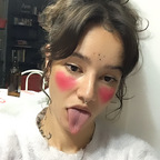 Download cryptokali OnlyFans videos and photos for free 

 picture 1