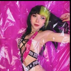 Get Free access to cultbunnix Leaked OnlyFans 

 picture 1