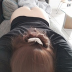 curvydream1996 (CurvyDream1996) free OnlyFans Leaks 

 picture 1