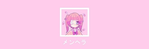cute_saakura OnlyFans Leaks (463 Photos and 32 Videos) 

 picture 2