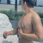 Download cutechibaman OnlyFans content free 

 picture 1