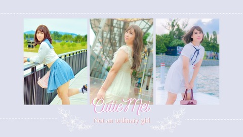 Onlyfans free content cutiemei 

 picture 2