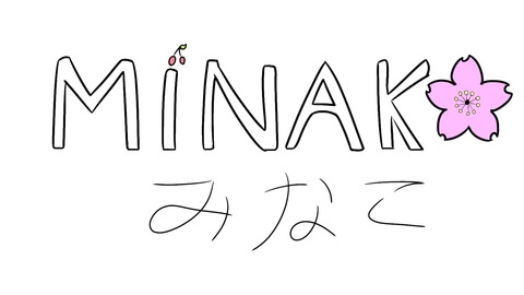 View Minako ♡ (cybernako) OnlyFans 158 Photos and 6 Videos gallery 

 picture 2