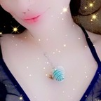 daddysbabygirl0812 (Vel) OnlyFans Leaked Videos and Pictures 

 picture 1