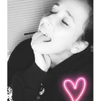 daddysgirl19941 OnlyFans Leak 

 picture 1