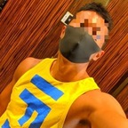 daiki_ex (daiki_ex  at Tokyo,JP) free OnlyFans Leaked Pictures and Videos 

 picture 1