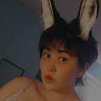 dani_yumi OnlyFans Leaks (100 Photos and 7 Videos) 

 picture 1