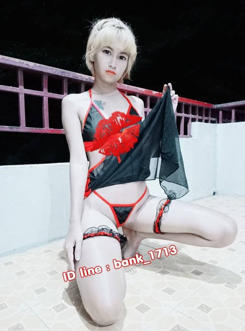 @daobank leaked Onlyfans photos free 

 picture 2