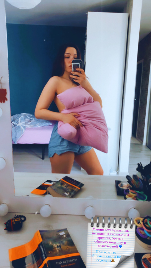 daria.7777 OnlyFans Leaks (9 Photos and 5 Videos) 

 picture 2