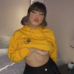 @darlinasia leaked Onlyfans gallery for free
picture 1