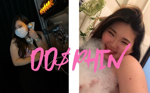 @dd_phin leaked Onlyfans videos and photos for free 

 picture 2
