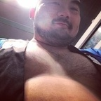 deanlee86 OnlyFans Leaked 

 picture 1