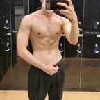 Get Free access to @delicious_bean (delicious_bean) Leaked OnlyFans 

 picture 1