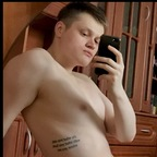 View demetros OnlyFans videos and photos for free 

 picture 1