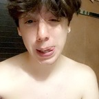 View demonprince999 OnlyFans content for free 

 picture 1