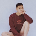 View deniedumpling (deniedumpling) OnlyFans 100 Photos and 15 Videos leaked 

 picture 1