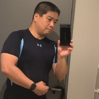 View でんすけ2 (densuke_spe) OnlyFans 18 Photos and 10 Videos leaks 

 picture 1