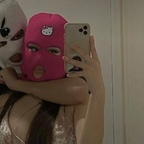 @destroy.my.pussy leak Onlyfans gallery free
picture 1